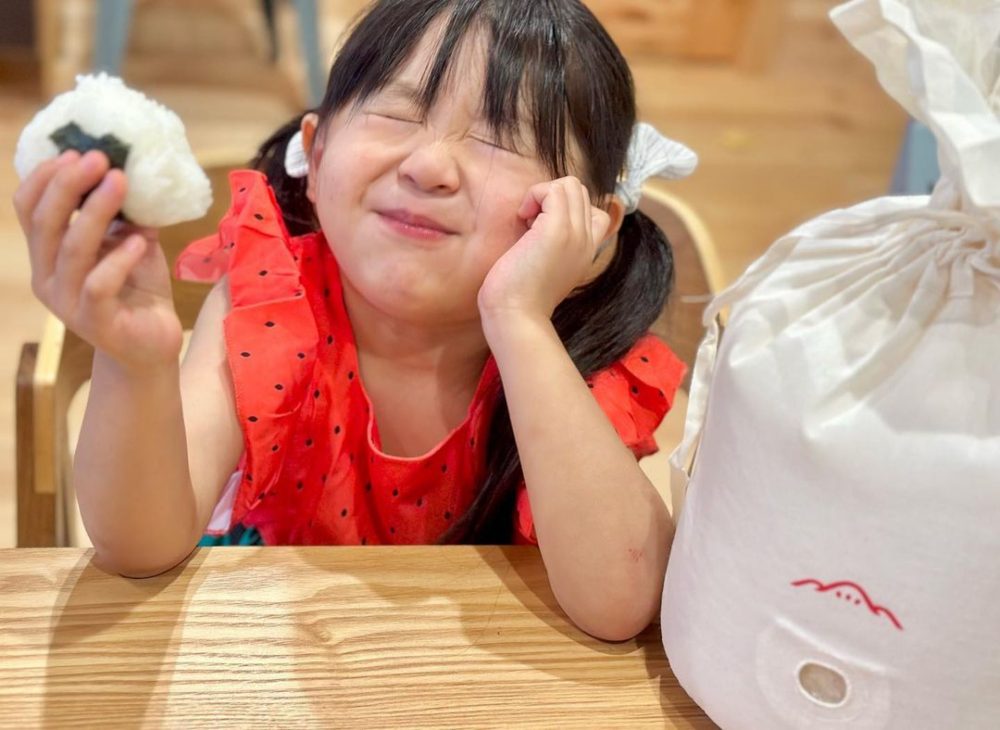 苗場プリンセス米