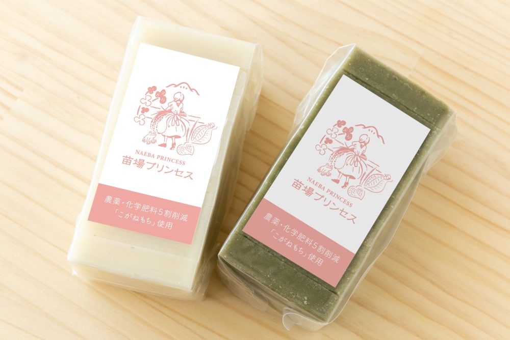 魚沼産こがねもち